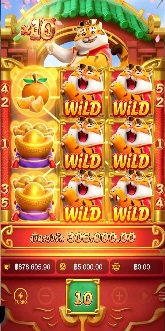 Swiss Casino game